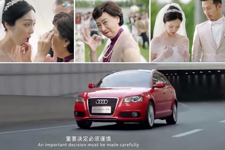 audi spot sessista